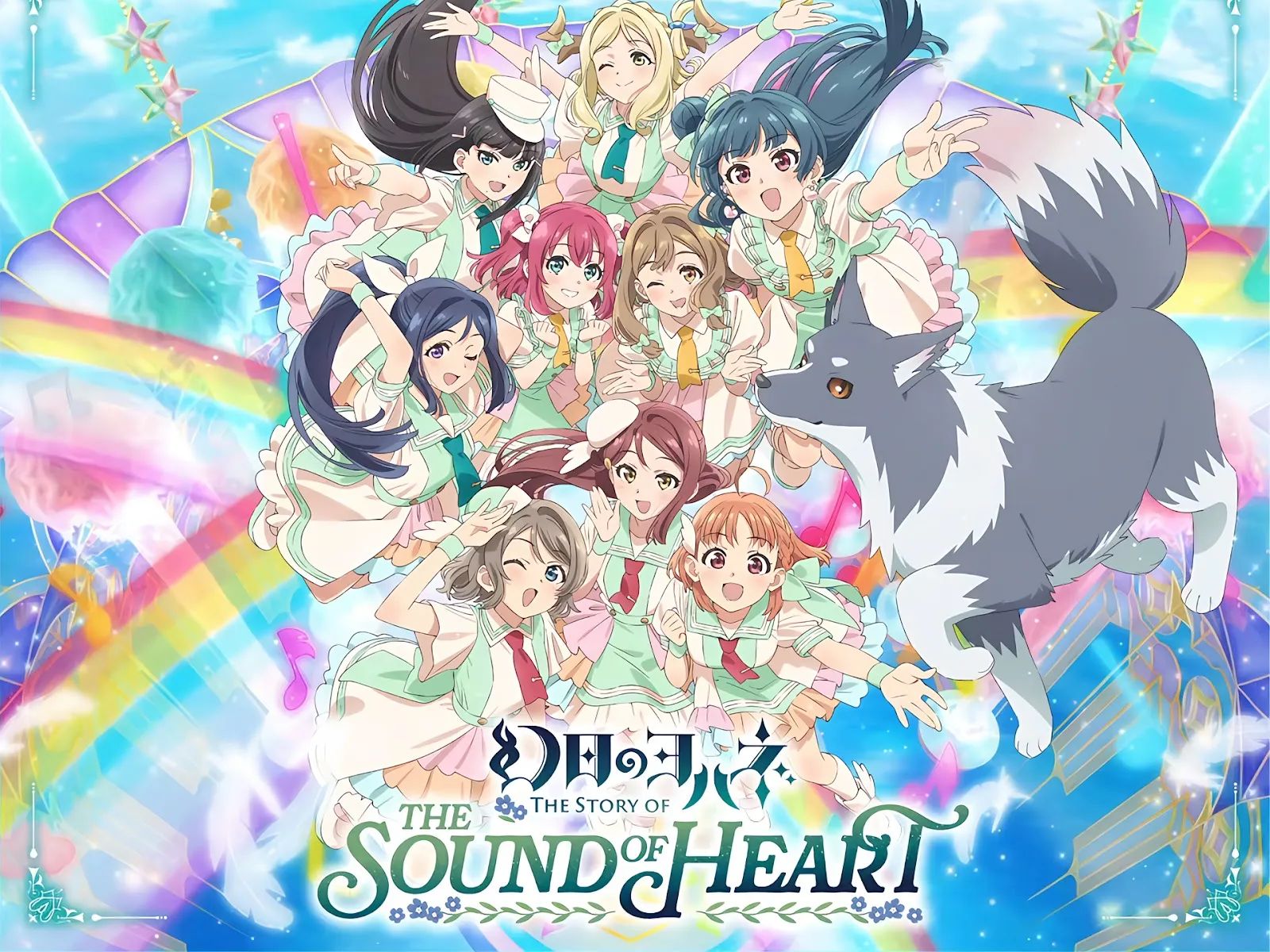 幻日のヨハネ The Story of the Sound of Heart Day 3哔哩哔哩bilibili