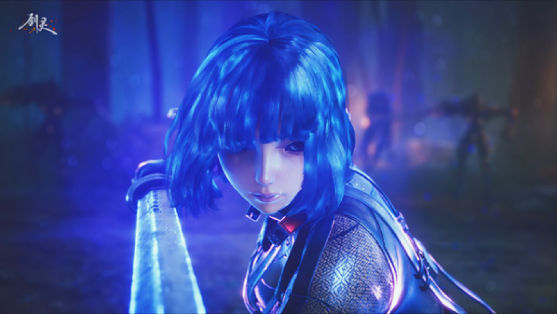 《剑灵2:0激励计划》4