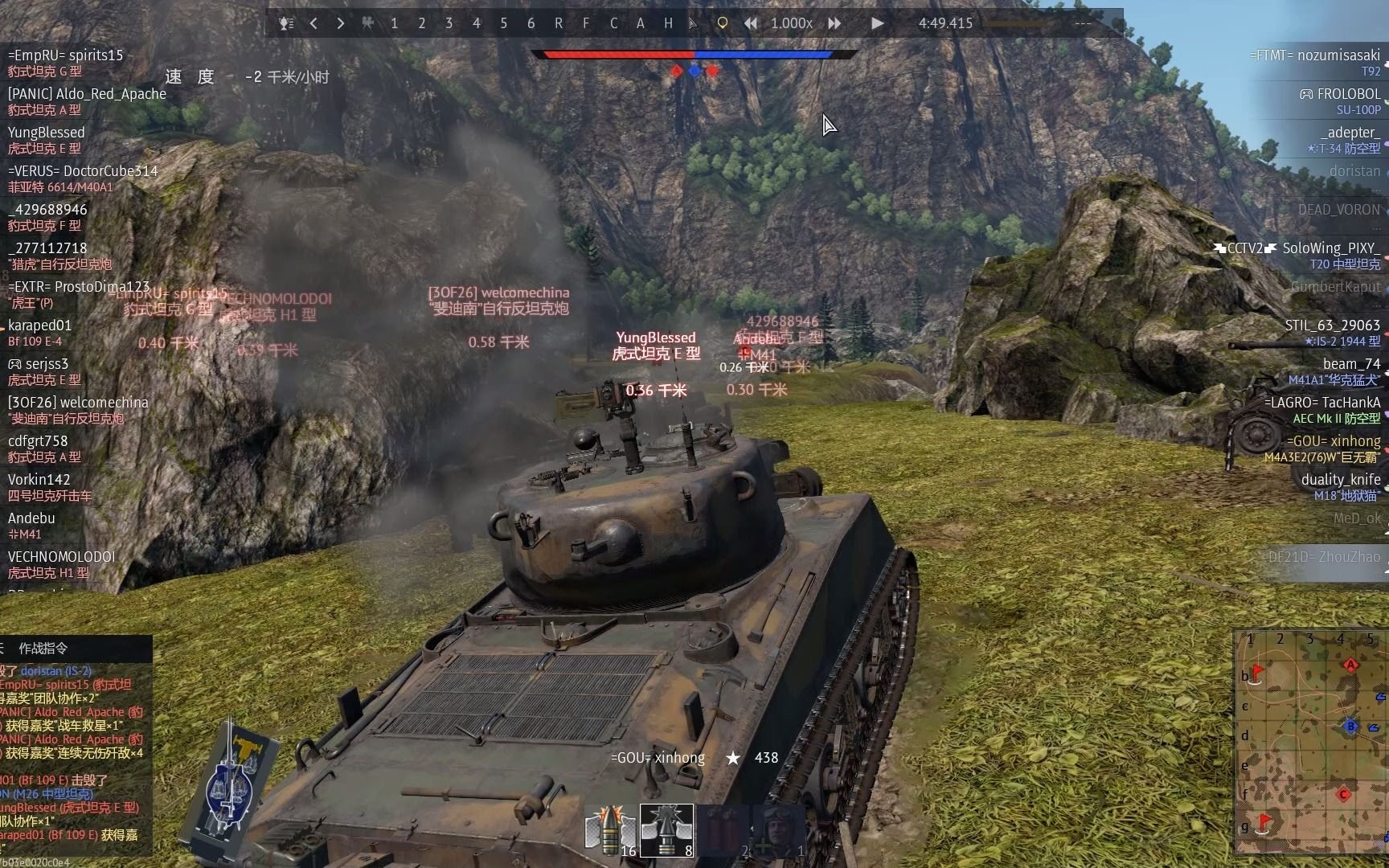 【战争雷霆】超压_哔哩哔哩 (゜-゜)つロ 干杯~-bilibili