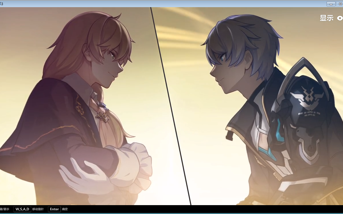 虚数之树设定与两个男人的交易