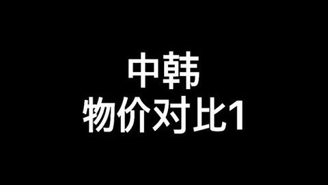 ENCONTREI SUA REVlSTA DE SAPEC4GEM QUERIDO 😳 🇧🇷 (Dublado) TONIKAWA Tonikaku  Kawaii - Bstation