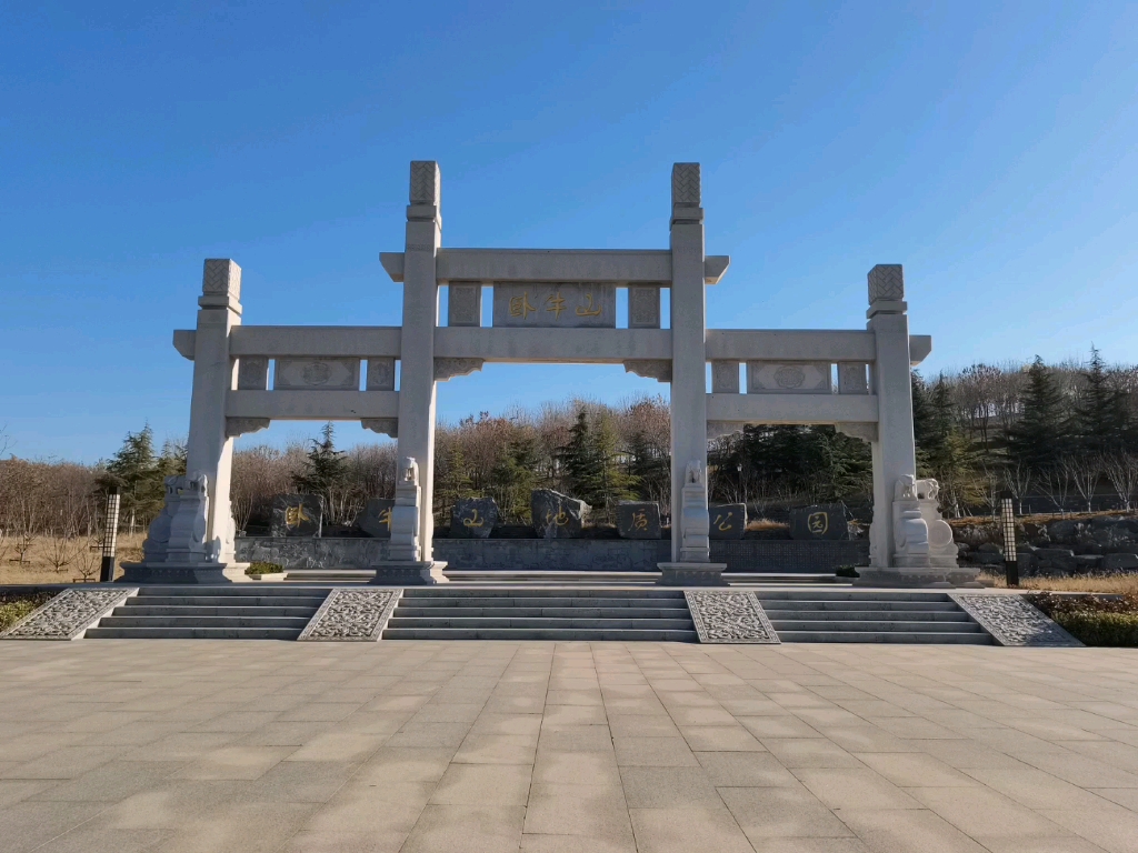 卧牛山风景区在哪里图片