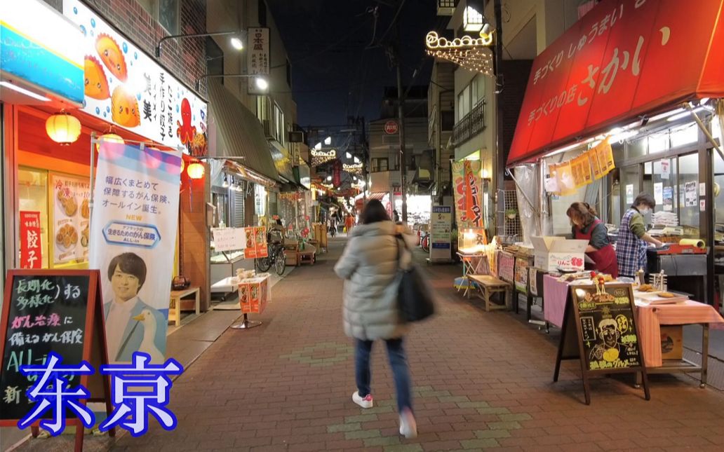 4K 日本东京・「砂町银座」 夕景 漫步(江东区)【3D环绕・高音质】大疆 Pocket 2哔哩哔哩bilibili