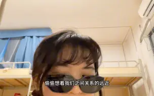 Download Video: 【又到了听罗生门的季节】进来听我嘴瓢