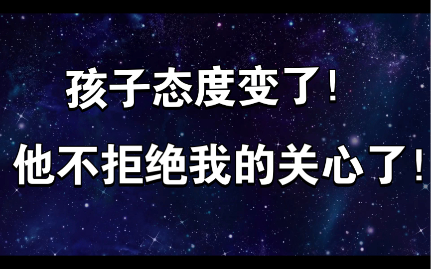 【為了和諧而奮鬥】開啟養娃模式!白羅羅你別太愛了!