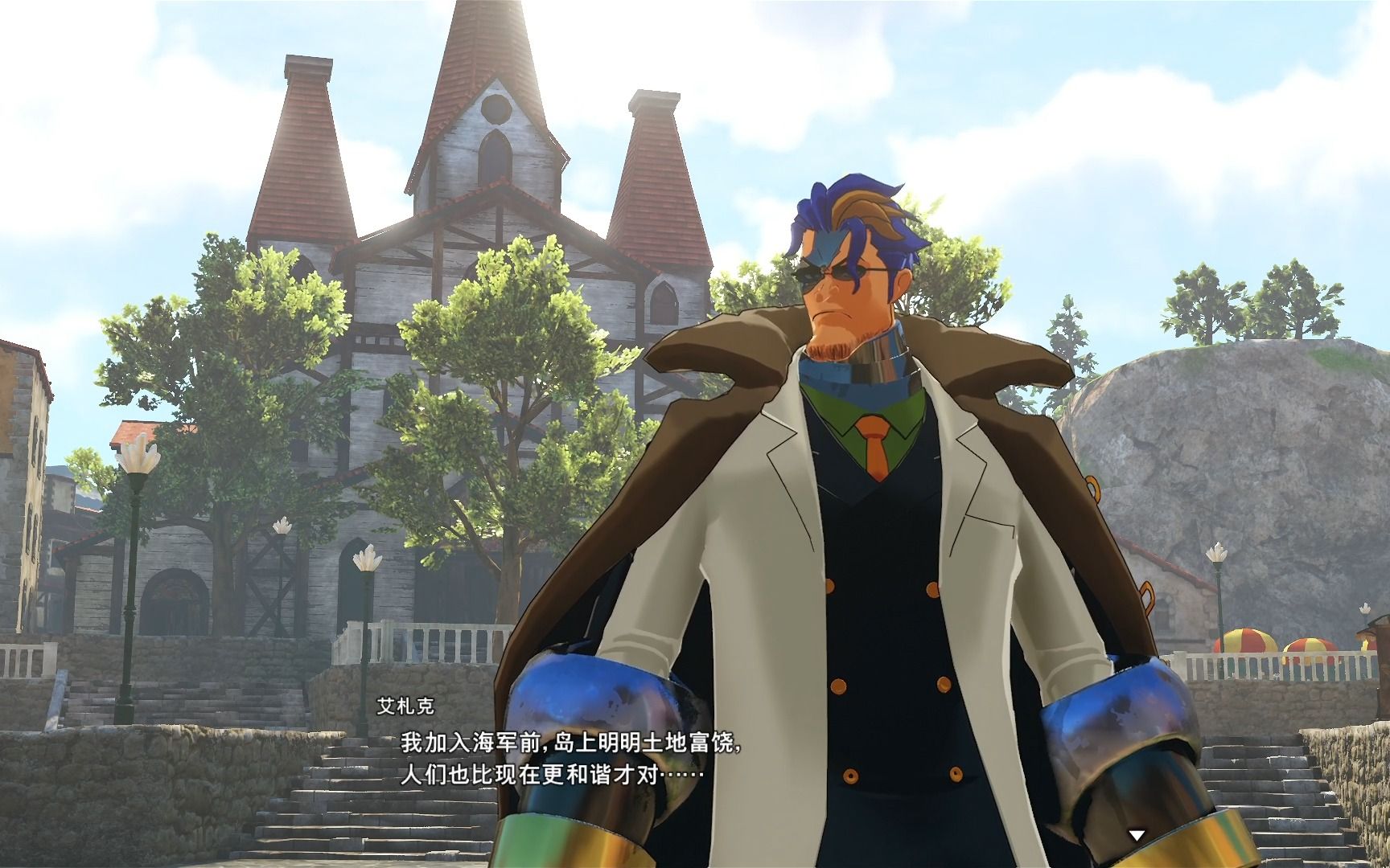 《海贼王:寻秘世界》(第六集)贞德与她海军哥哥不得不说的事