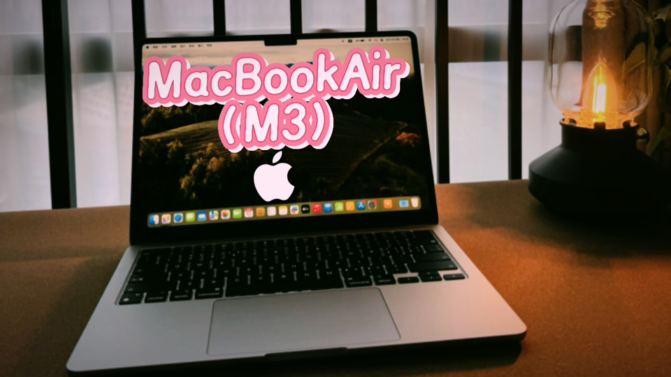 [图]开箱｜苹果电脑Apple MacBook Air M3 13英寸