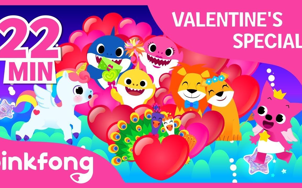 我爱你情人节pinkfong儿童歌曲幼儿英语