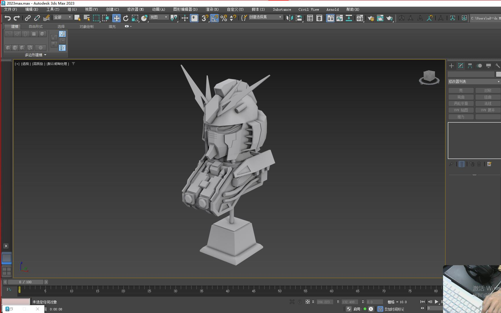 公开课-高达头部的硬表面机甲max建模教学