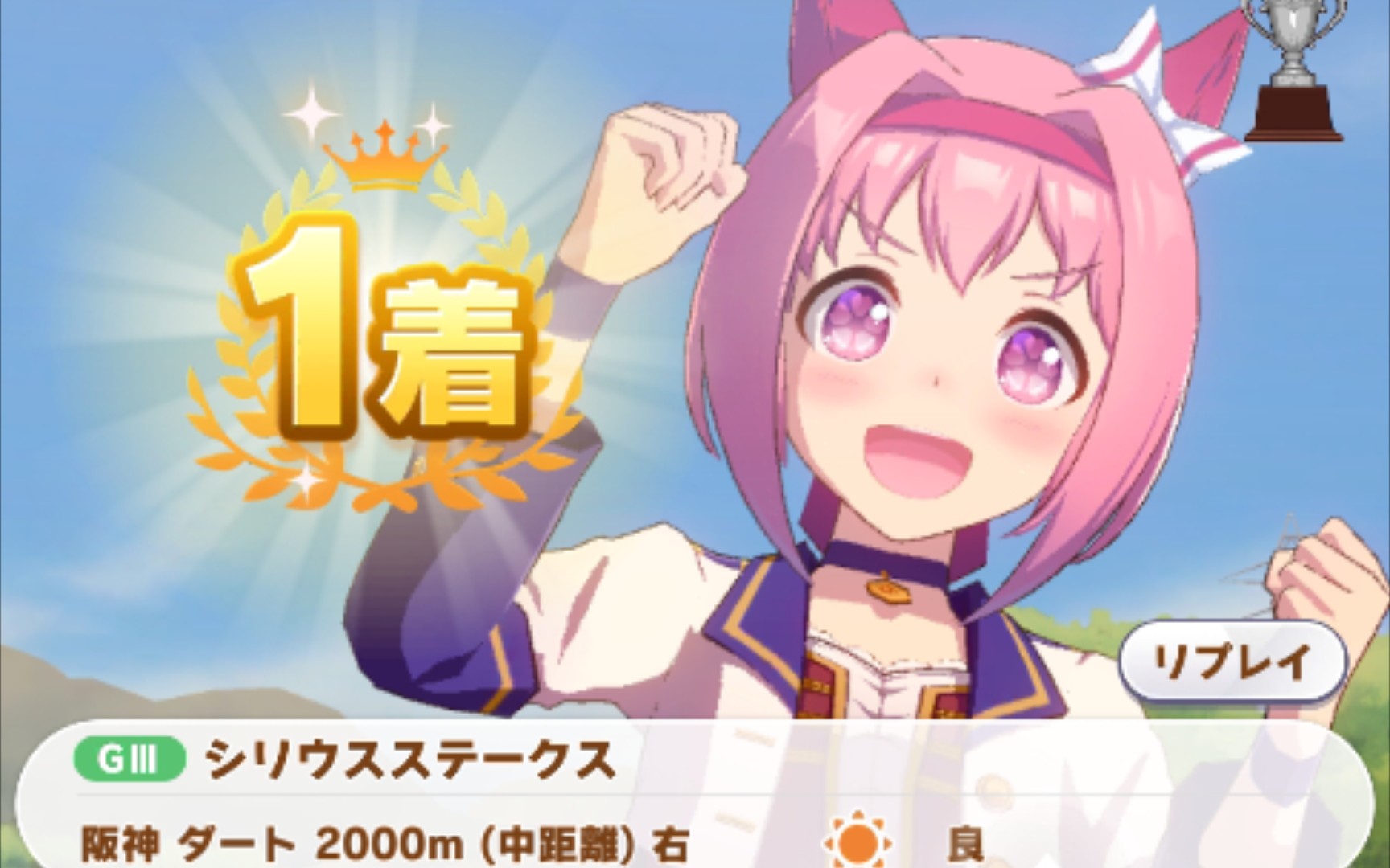 【ウマ娘】【赛马娘】乌拉拉中距离第一 中距离因子改造