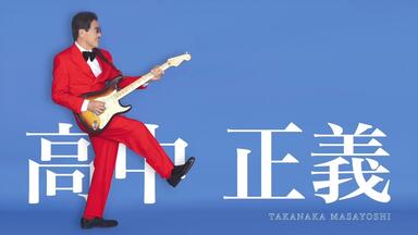 TOWER RECORDS 40th ANNIVERSARY JAPANESE MELLOW 1975-2012