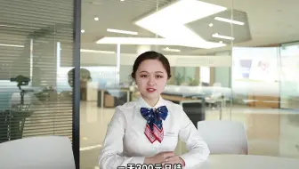 这可不行，因为会“刑”