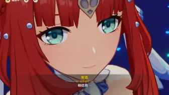 直至世界尽头。。