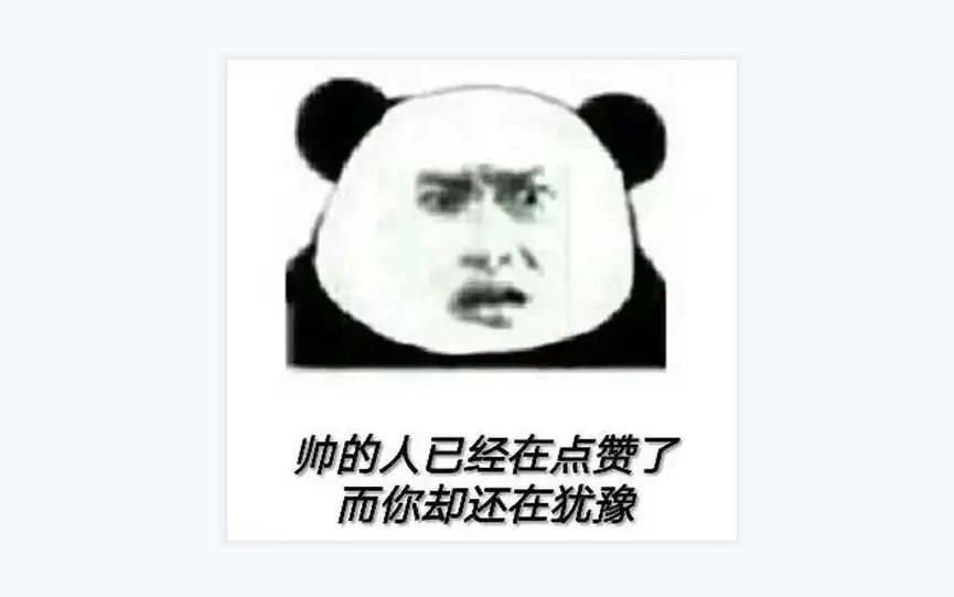 极验第三代滑块验证码哔哩哔哩bilibili