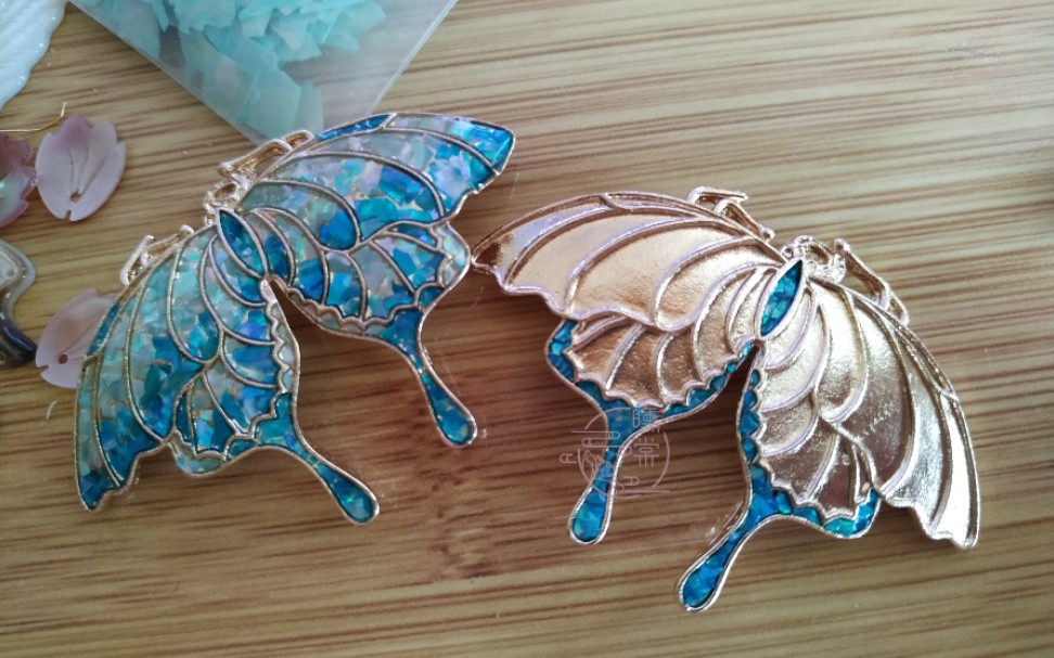 曛棠的螺钿蝴蝶