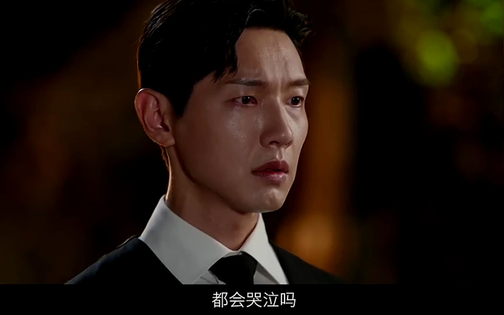 财阀社长到现在才知道,女儿受了这么大的委屈