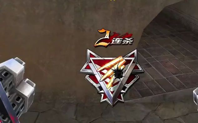 【生死狙击】萌新击杀剪辑