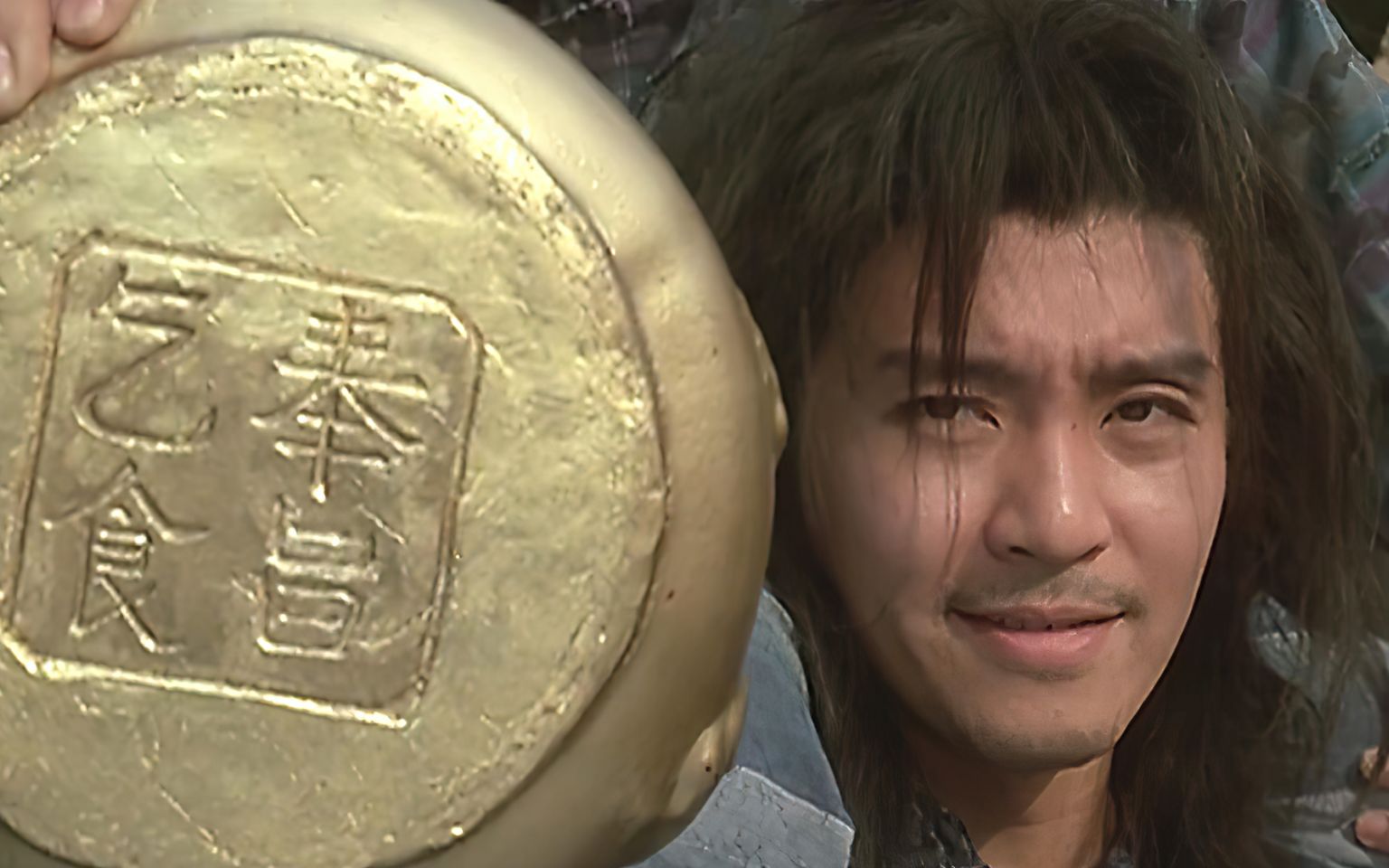 小杨幂背在星爷背上奉旨行讨,如果是你你会给吗