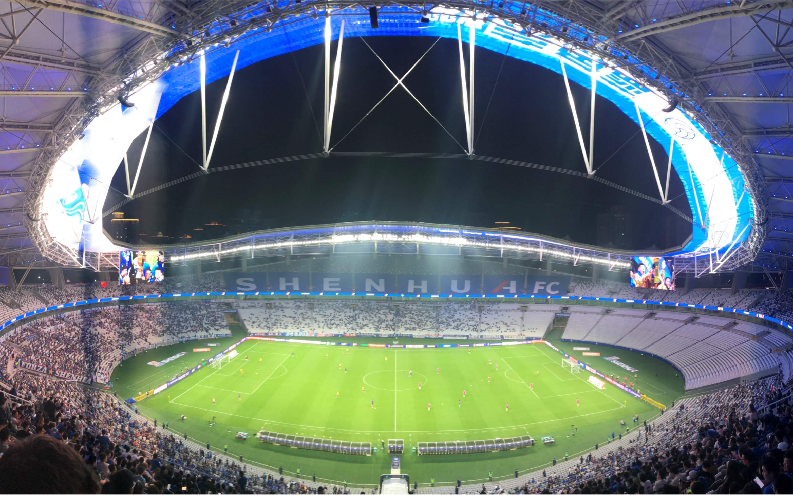 中超观赛 上海申花vs大连人 上海体育场