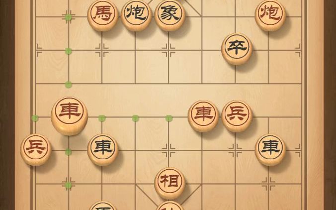 天天象棋第三十一关