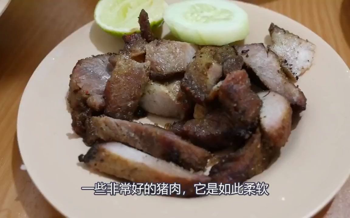 国外美食:雅加达 Lapo Ni Tondongta 餐厅的北苏门答腊美食!哔哩哔哩bilibili