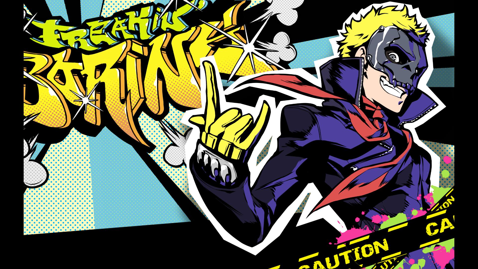 ps5女神异闻录5皇家版主角团人格面具(二.龙司)