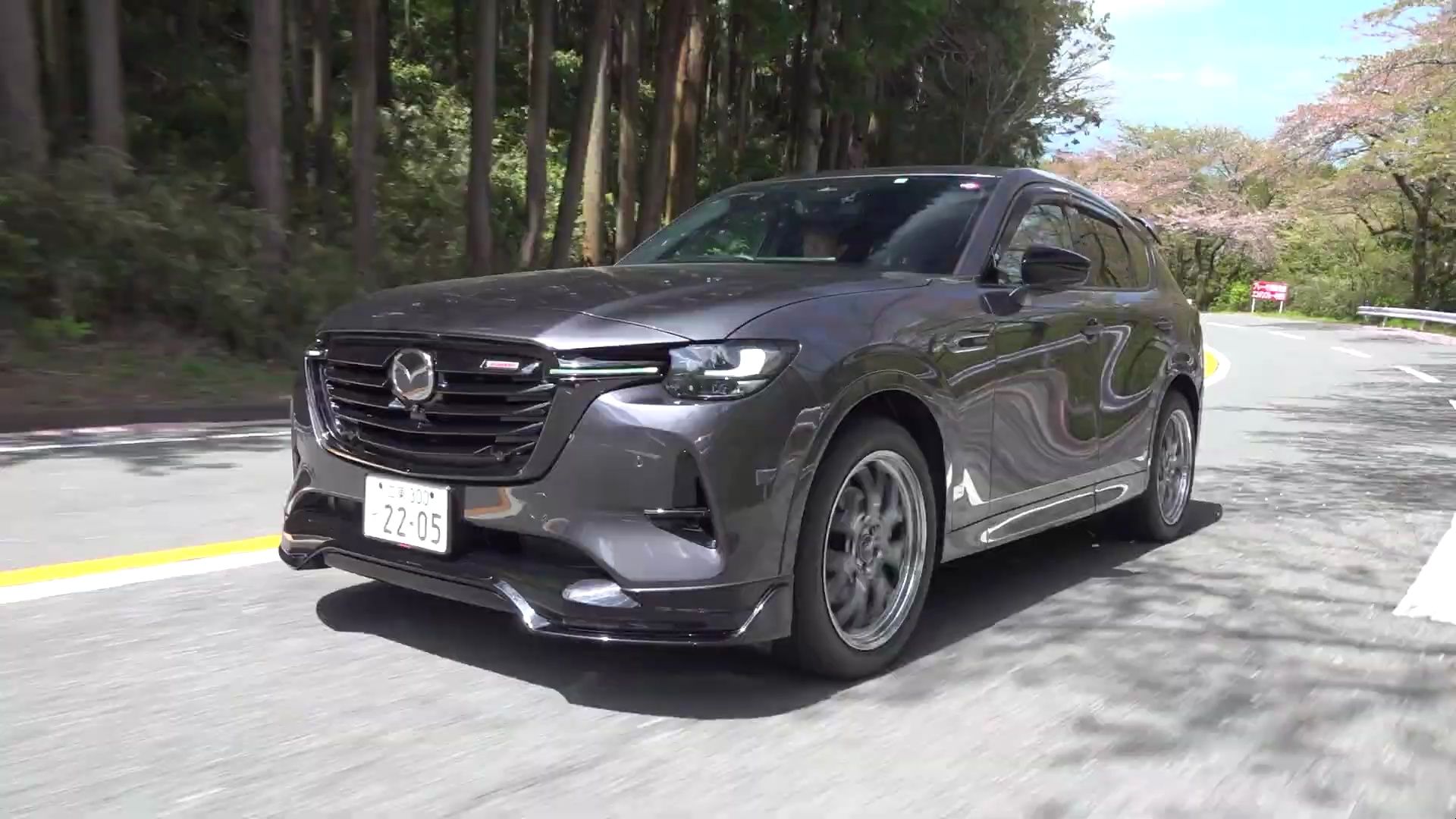 【解説&试乗】 Mazda CX60 AutoExe完整套件 [AutoExe KH07] 内嵌字幕哔哩哔哩bilibili