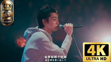 堀内孝雄&チョー・ヨンピル野郎たちの挽歌夜のヒットスタジオ_哔哩哔哩