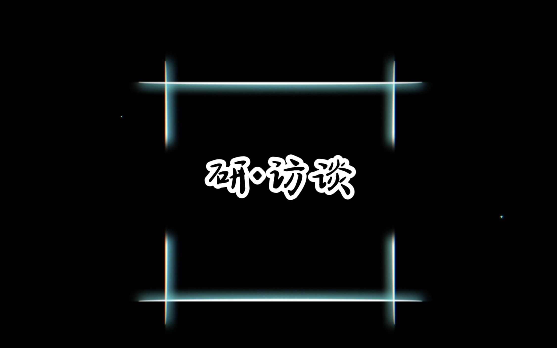 制药工程的学习与就业哔哩哔哩bilibili