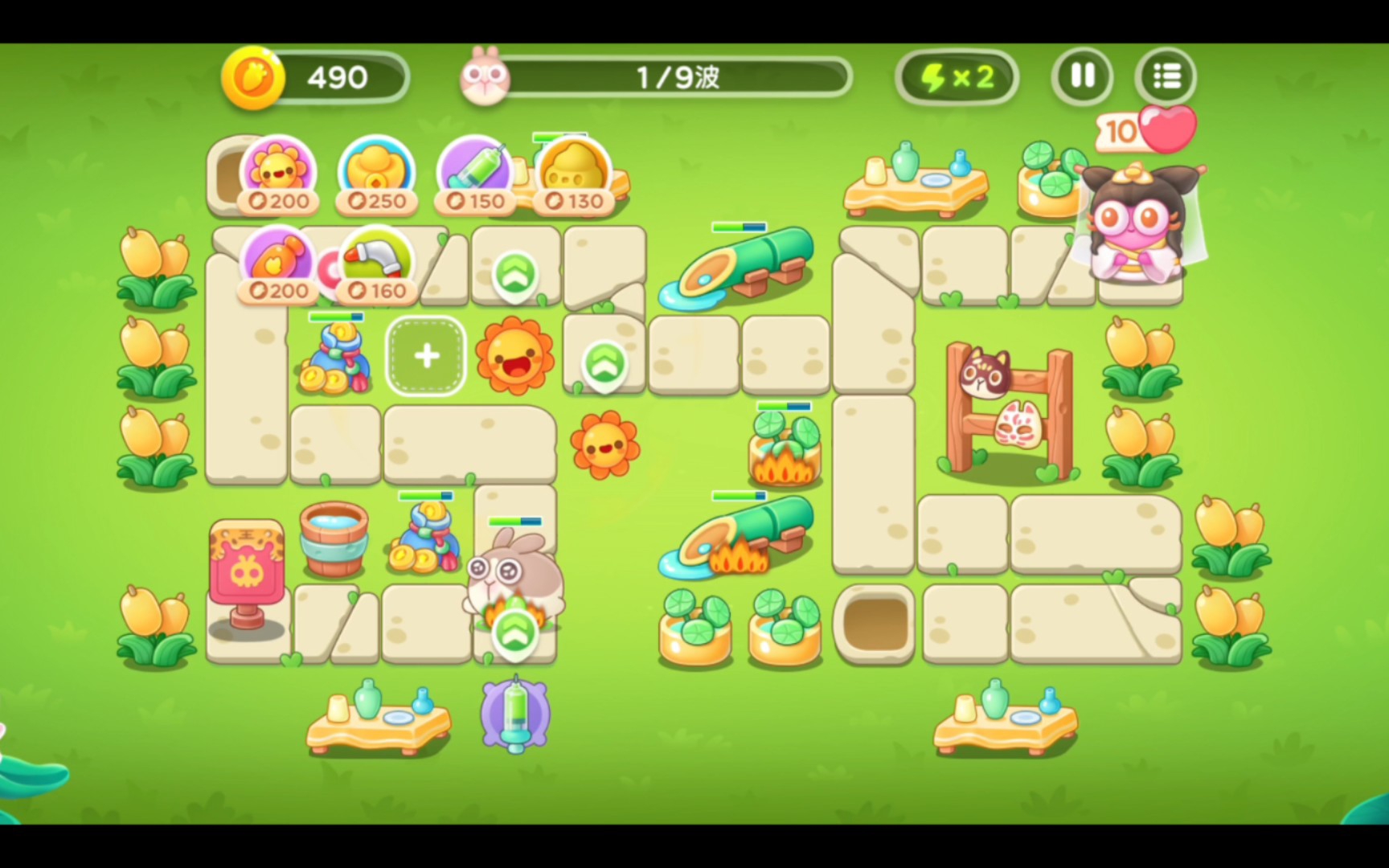 【保卫萝卜】白萝卜传奇 第48集 完美通关无伤全清教程_手机游戏热门