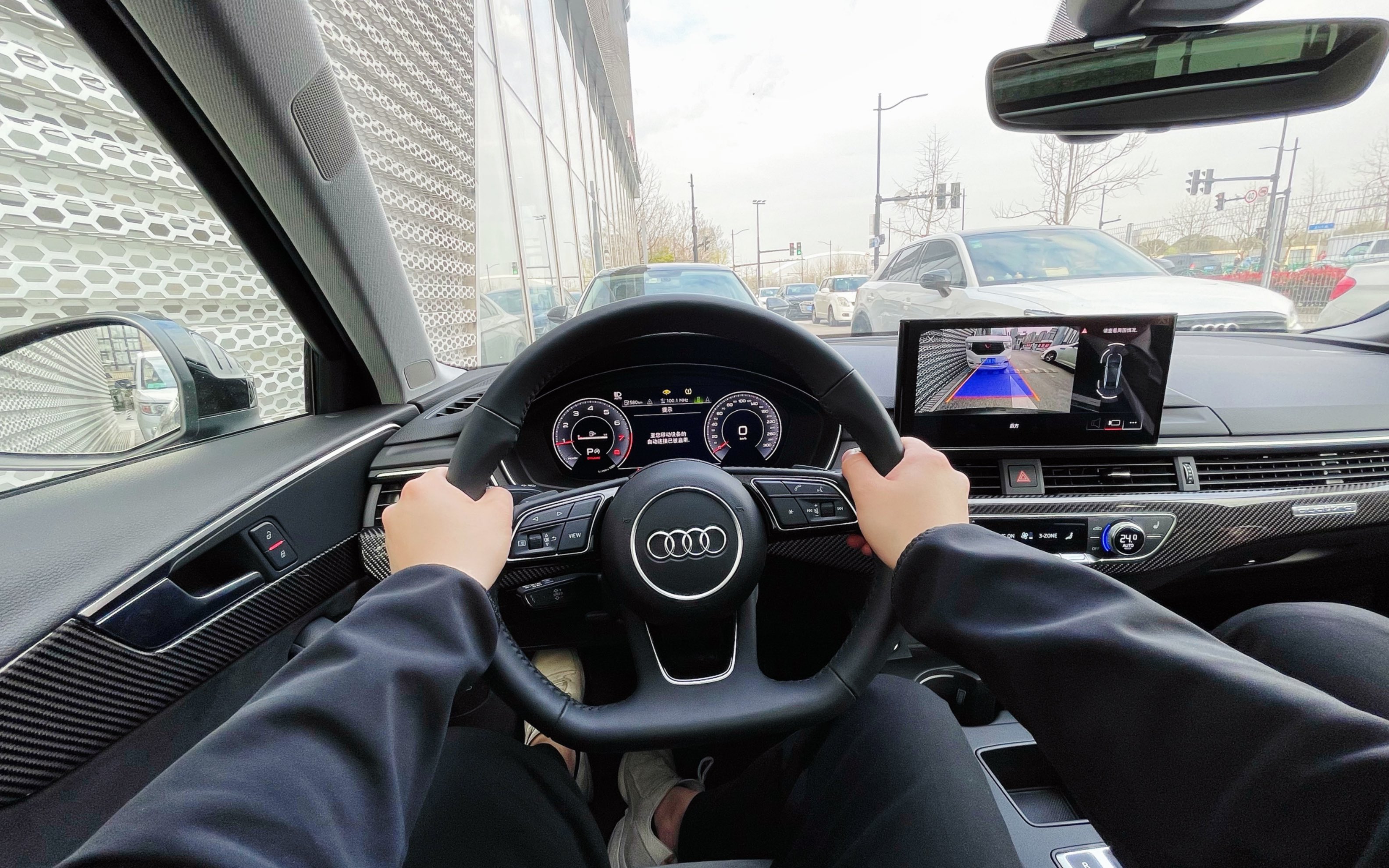 第一视角 30多万全新奥迪a4l 每一公里皆可风姿焕