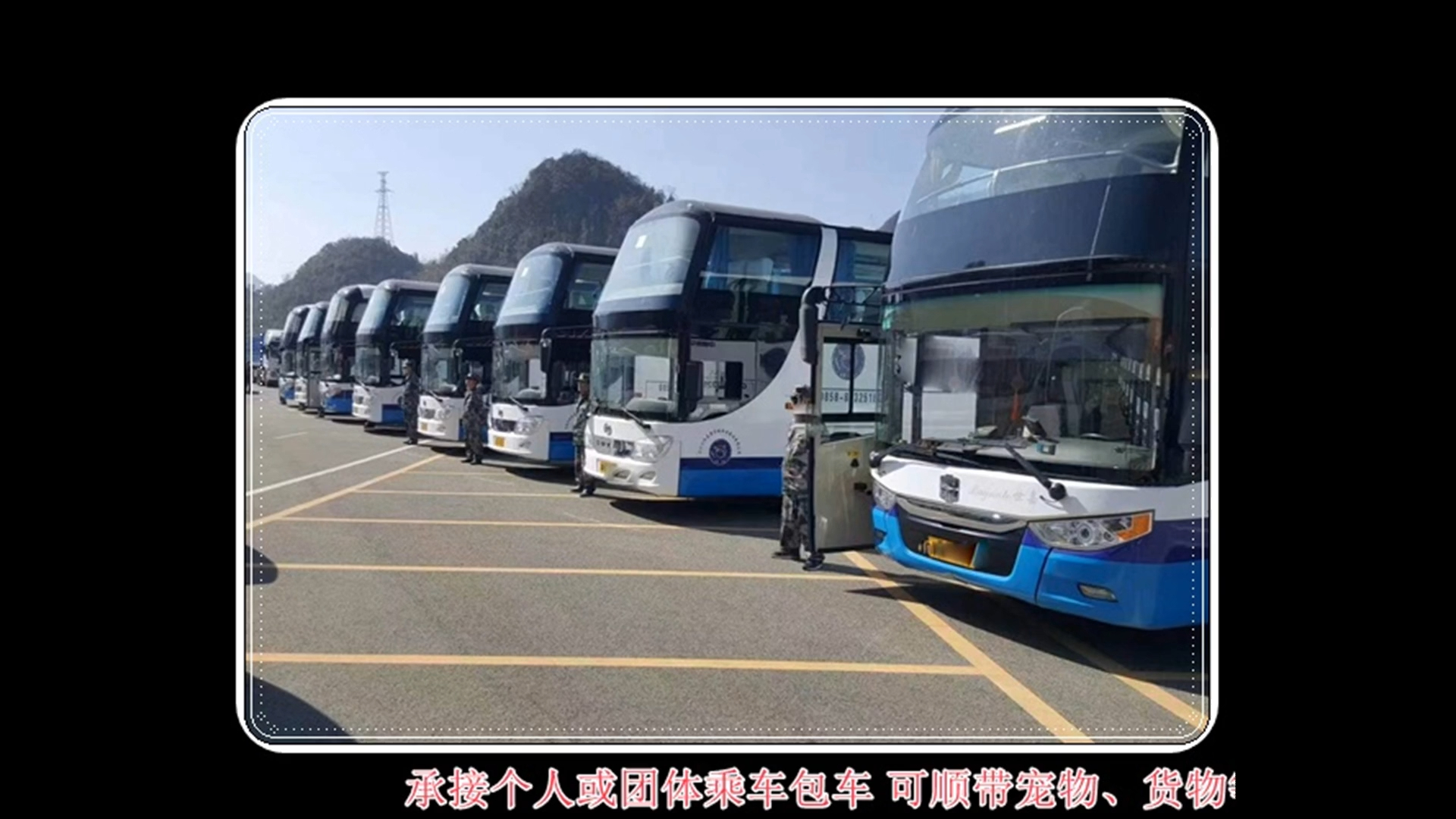 南通到彬县的客车长途汽车票长途车时刻表客运专线线路资讯