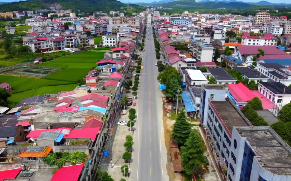 清风君飞无人机航拍湖南省邵阳市洞口县320国道边的大乡镇——竹市镇