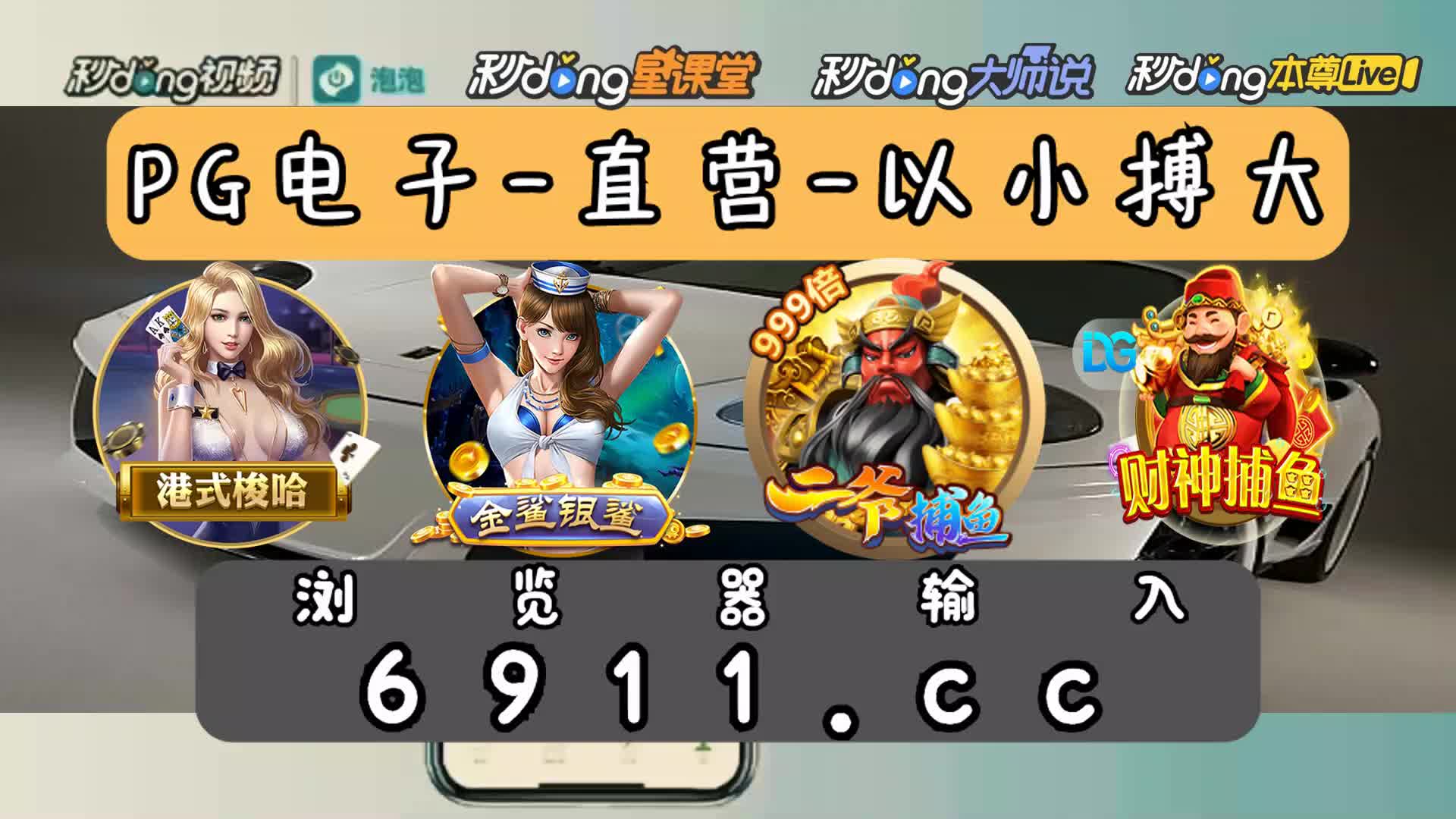 游戏赚钱正规平台