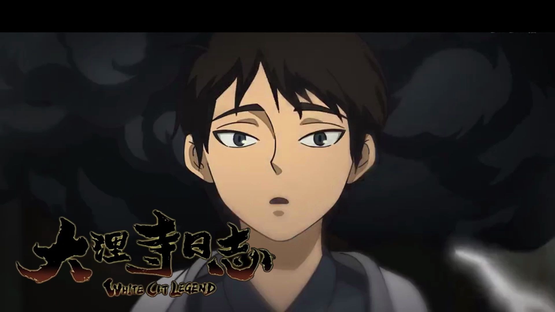 《大理寺日志》关门,上崔倍!大理寺最矮的男人,大理寺核武器