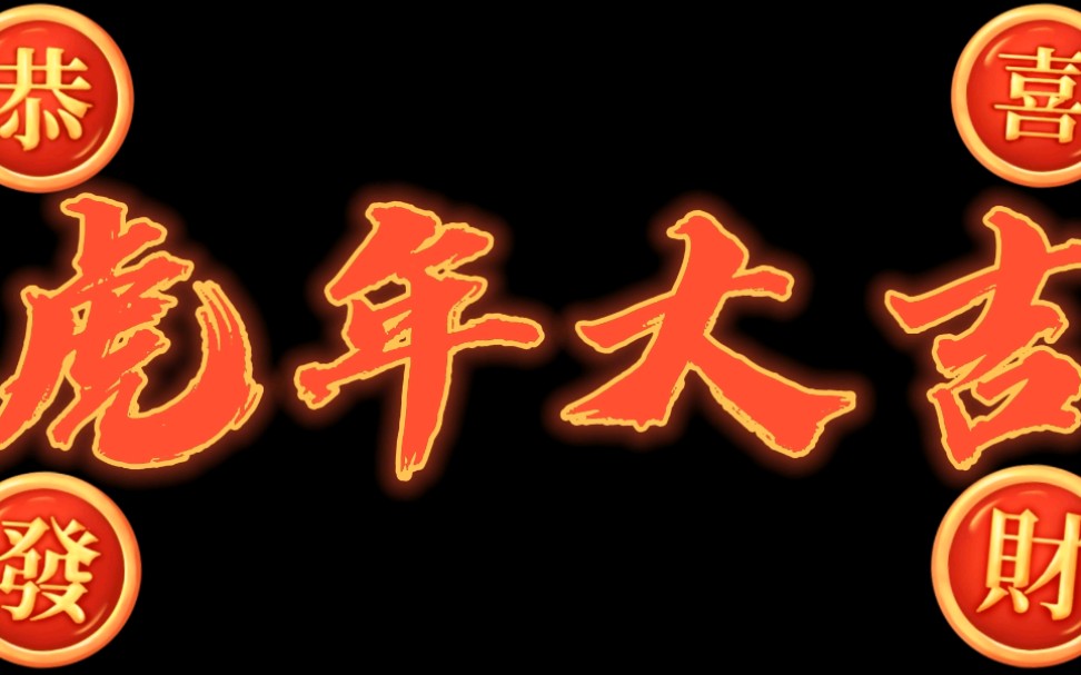 六发=六发客机