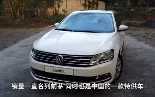 Tải video: 最低5.79万起！适合穷人的5款手动挡车，颜值高、价格亲民又耐用 懂车帝 大众 汽车知识 手动档