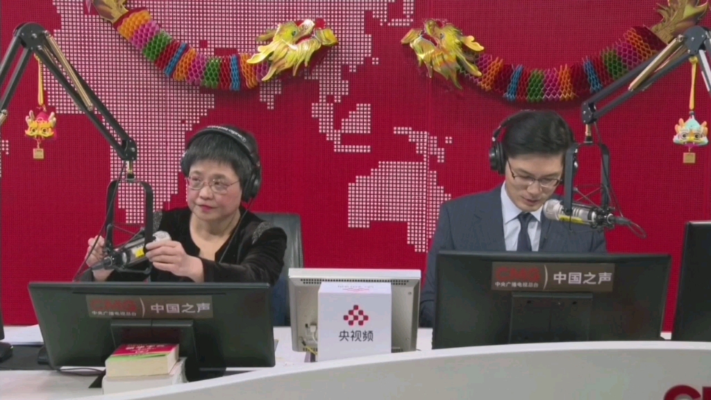 总台央广《全国新闻联播》,主播唐子文&郑岚(2024.2.20)