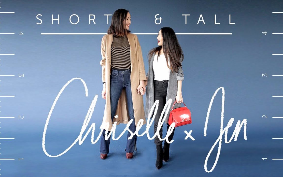 short and tall lookbook w- jen fromheadtotoe 高矮穿搭指南