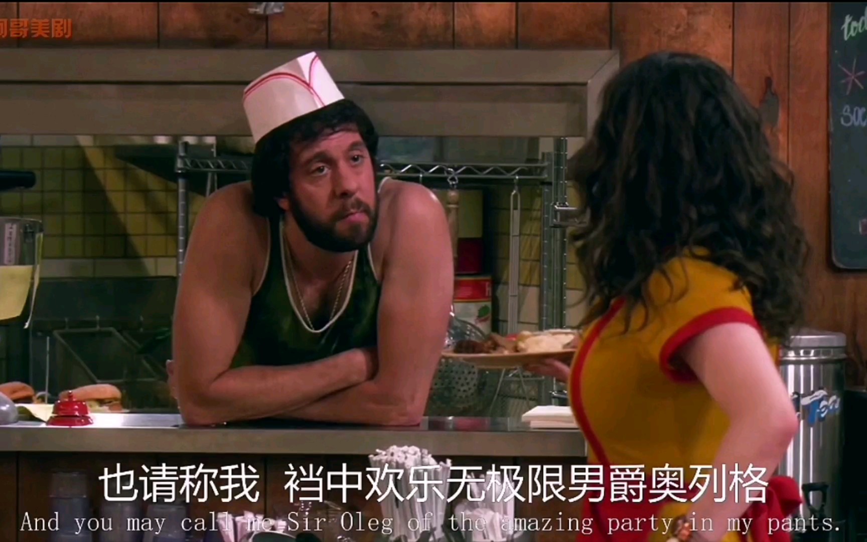 破产姐妹人形骚话弹幕机奥列格