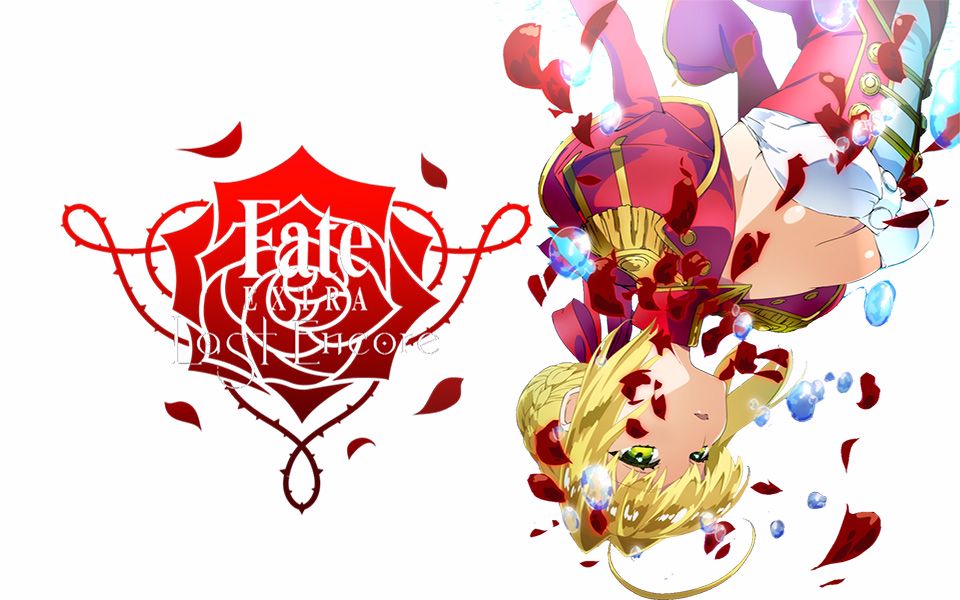 最新预告exfateextralastencore月之圣杯战争伪