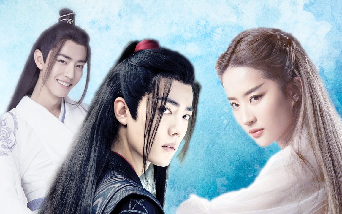 【肖战×刘亦菲】如果白浅遇见魏无羡:肖战刘亦菲演绎古代替身爱情