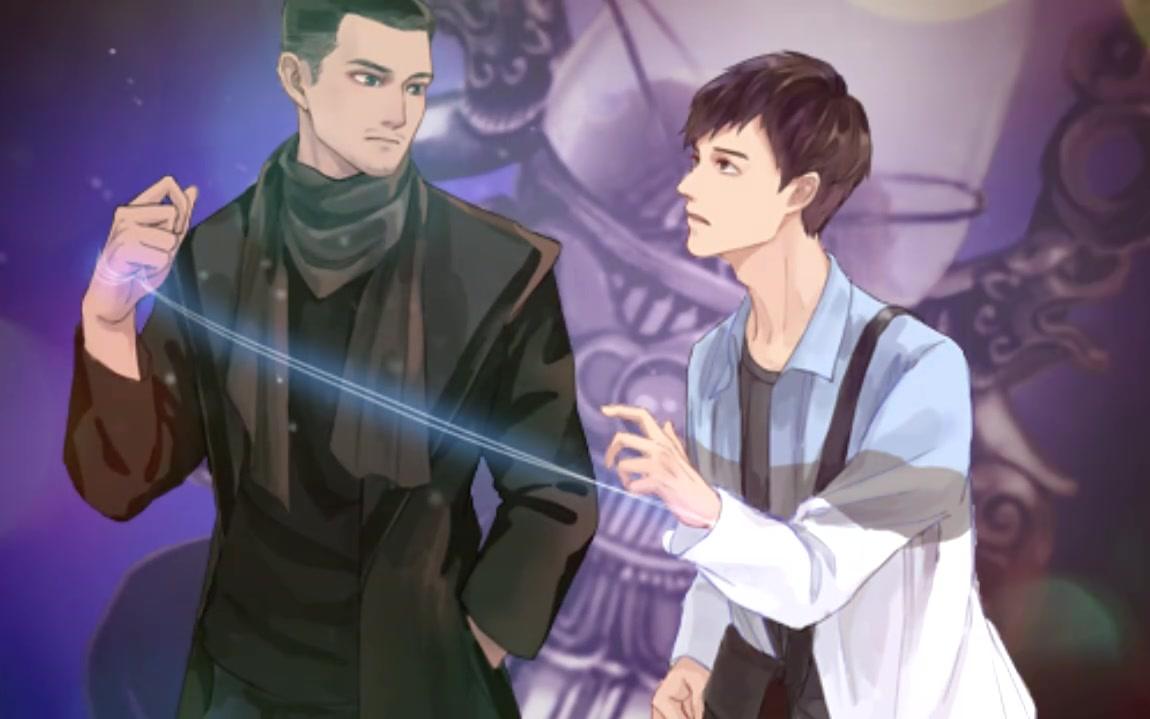 镇魂楚郭原创同人歌恕者渡他