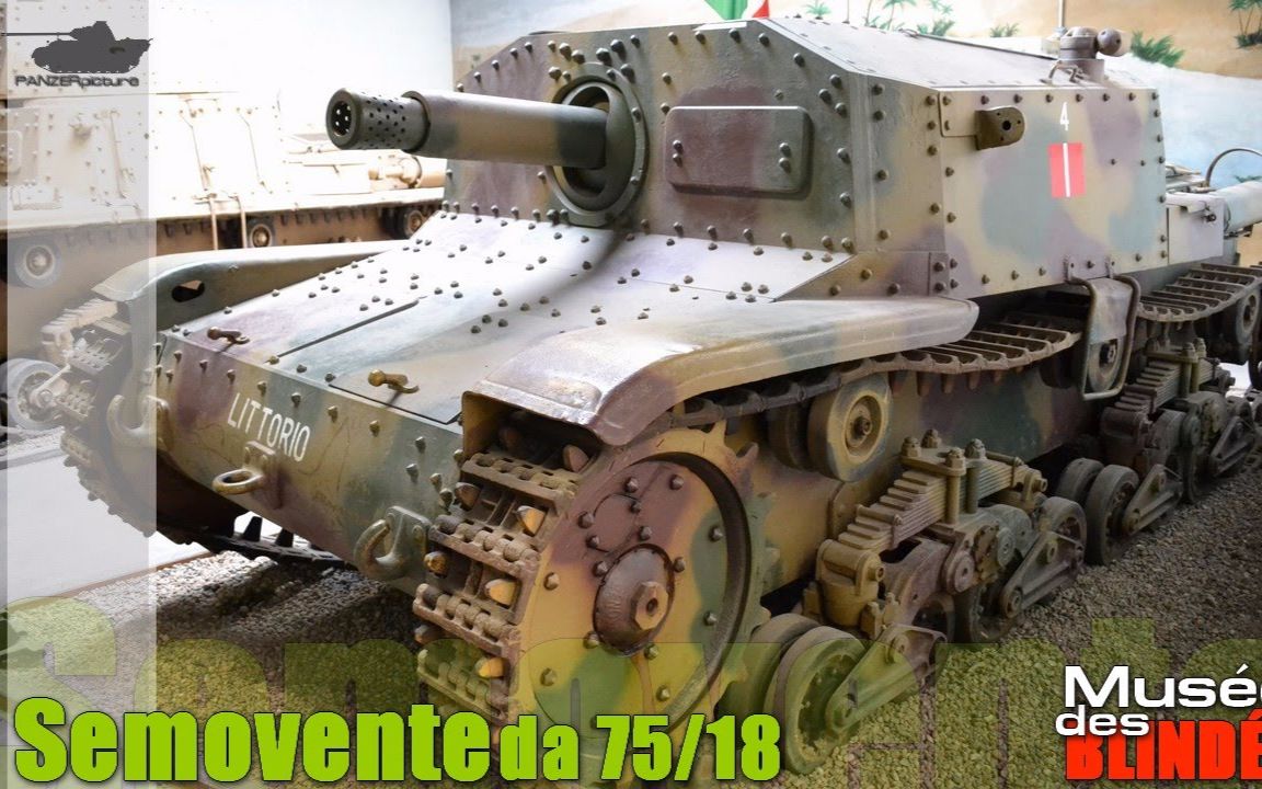 【m40突击炮】da75/18【carro armato 】意大利m系列坦克