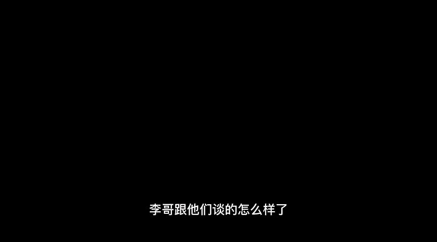 灰白之寂08羊仔cut哔哩哔哩bilibili