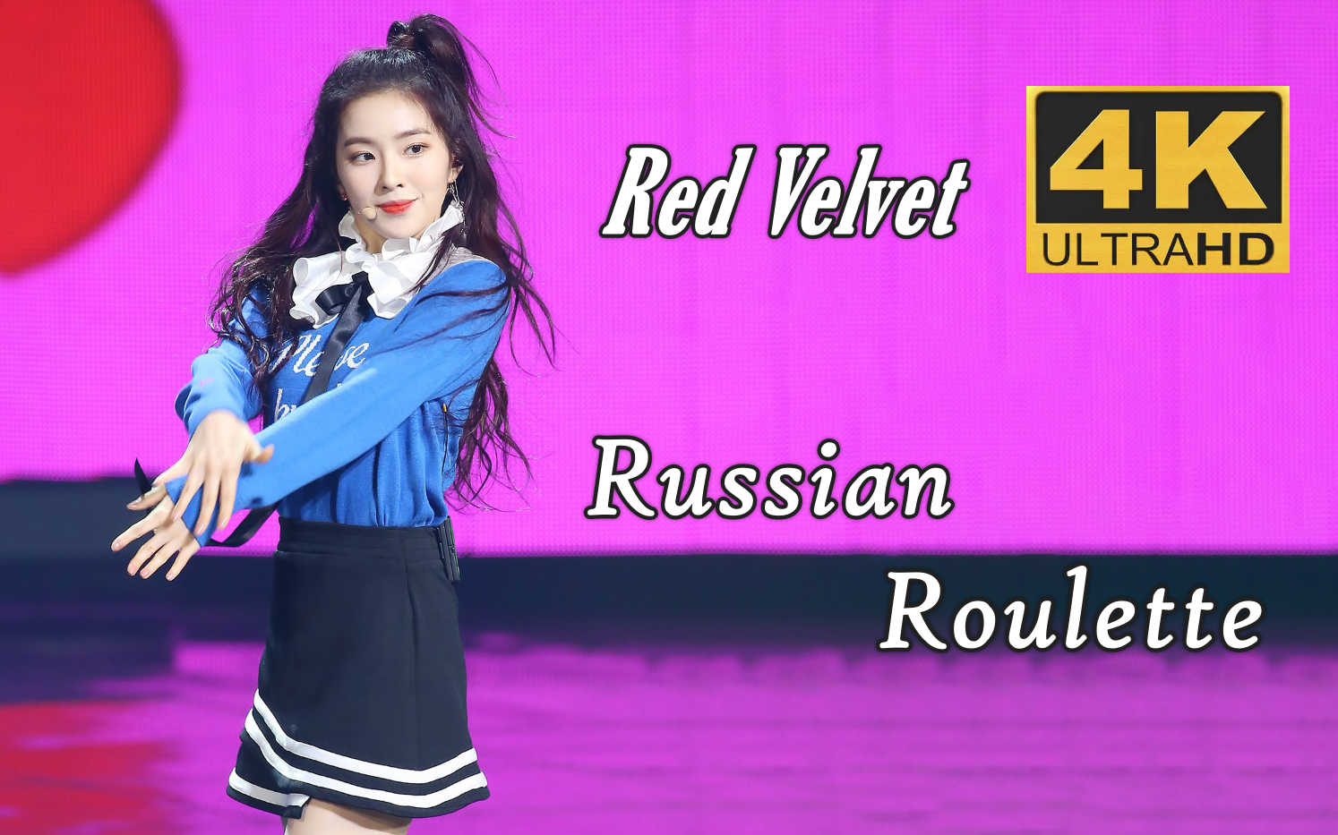 [图]【4K中字】Red Velvet - 俄罗斯轮盘(Russian Roulette) 超清收藏画质 附Irene直拍 161229 KBS歌谣大祝祭现场