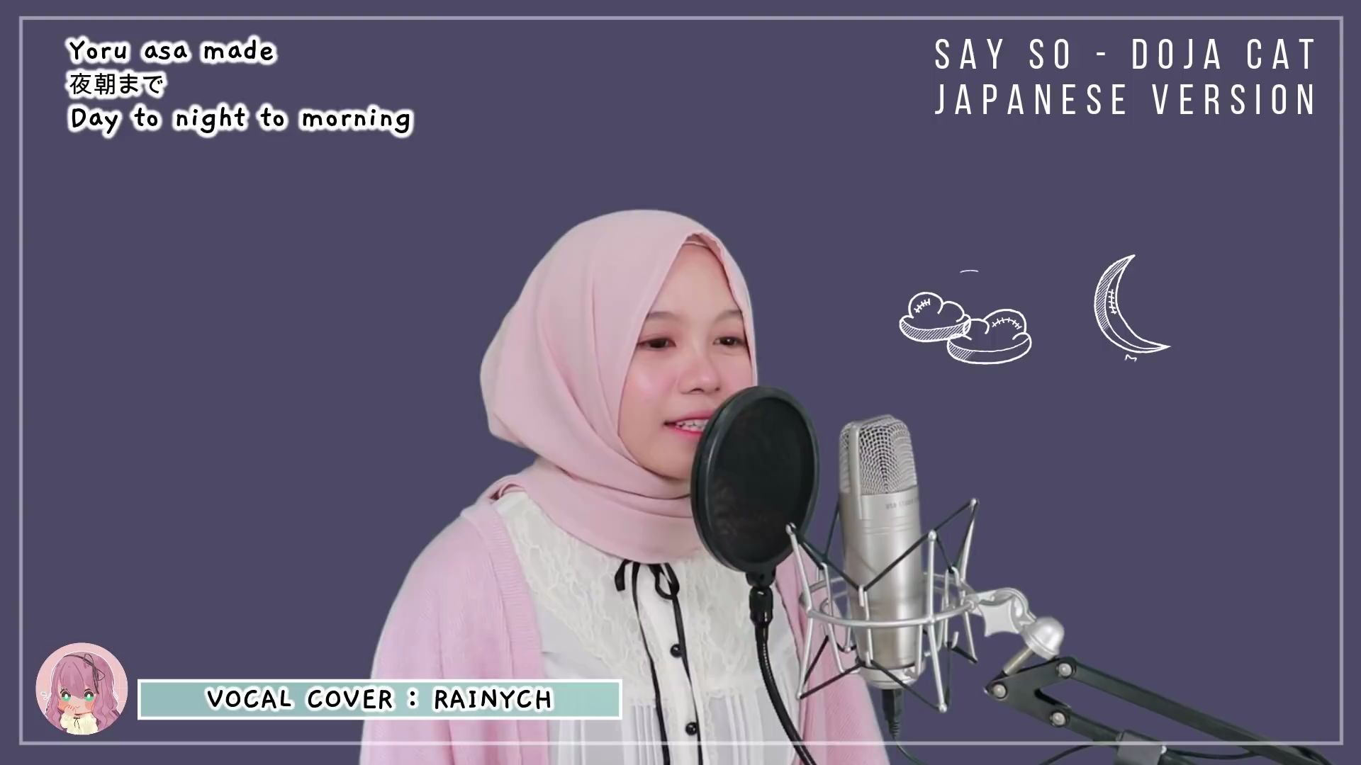 [图]【Rainych】Say So - Japanese Version (cover：Doja Cat)