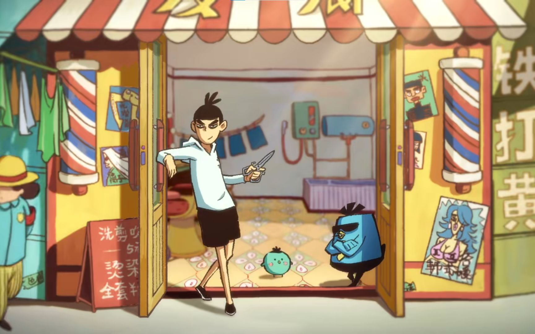 刺客伍六七阿七与鸡大保开发廊搞特殊服务第一单就是500