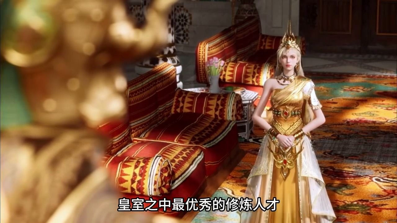 星罗皇家学院图片