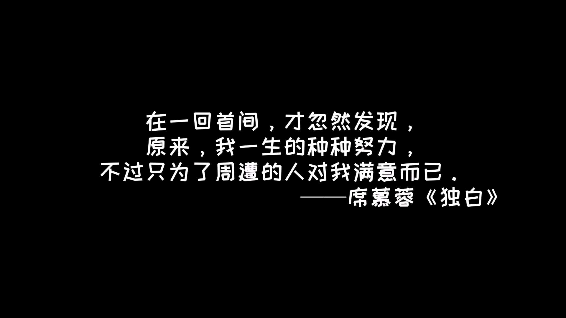 【文摘】哔哩哔哩bilibili